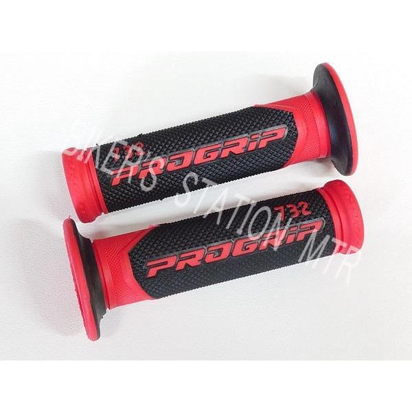 DAYTONA（デイトナ） PROGRIP プログリップ 耐振GELシリーズ エンド