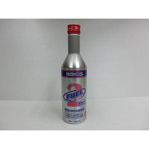 WAKOS（ワコーズ） WAKO'S F-2 フューエルツー ガソリン＆軽油の添加剤