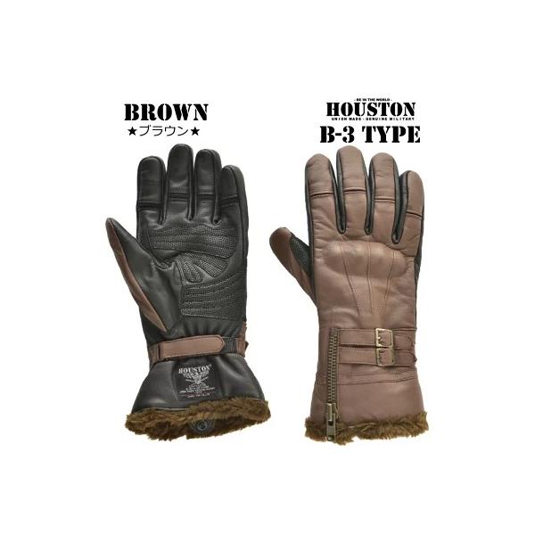 ◆山羊革を使用したB-3タイプのロングウインターグローブ！◆HOUSTON/ヒューストン◆B-3タイプ/レザーグローブ◆HTVG-2211W◆ウインターグローブ◆ライディンググローブ◆カラー：【ブラウン】◆サイズ：【L】【XL】【XXL】◆...