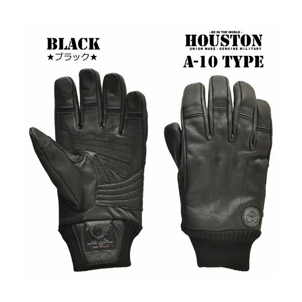 HOUSTON（ヒューストン） 決算セール HTVG-2212W ウインターグローブ A