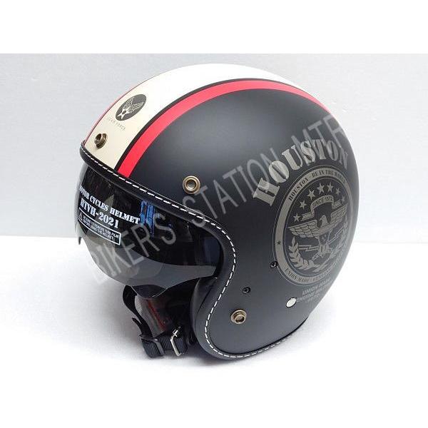 HOUSTON ヒューストン HTVH-2021 インナーバイザージェットヘルメット ブラックアイボリーレッド フリーサイズ パイロットジェットヘルメット JET HELMET