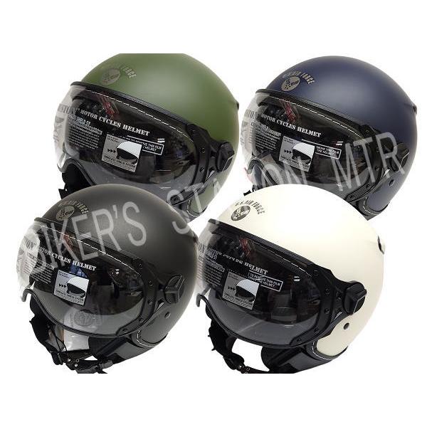 HOUSTON スピード発送 ヒューストン 全4色 HTVH-2401 パイロット HOUSTON スピード発送 ヒューストン 全4色 HTVH-2401 パイロット