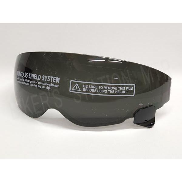 HOUSTON ヒューストン HTVH-2401ISM インナーシールド スモーク フリーサイズ HTVH-2401 パイロットジェットヘルメット 専用インナーシールド