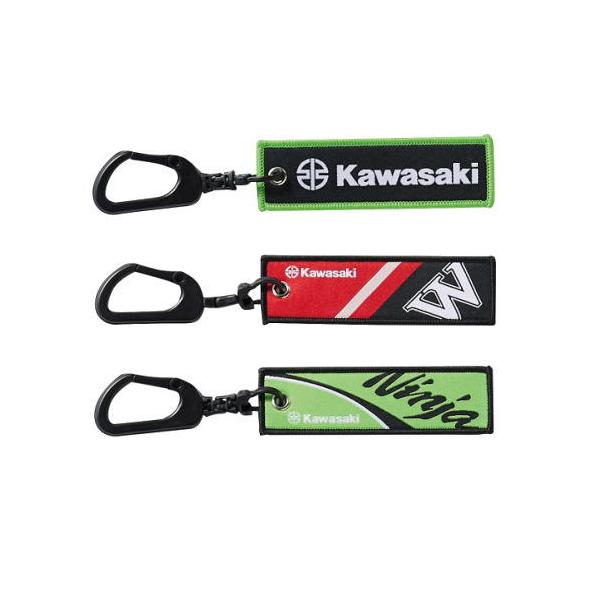 KAWASAKI カワサキ 純正 フライトタグ 全3種 Kawasakiロゴ Ninjaロゴ Wロゴ キーホルダー ストラップ : j7002-0160 : BIKERS STATION MTR 2号店 - 通販 - Yahoo!ショッピング KAWASAKI カワサキ 純正 フライトタグ 全3種 Kawasakiロゴ Ninjaロゴ Wロゴ キーホルダー ストラップ : j7002-0160 : BIKERS STATION MTR 2号店 - 通販 - Yahoo!ショッピング