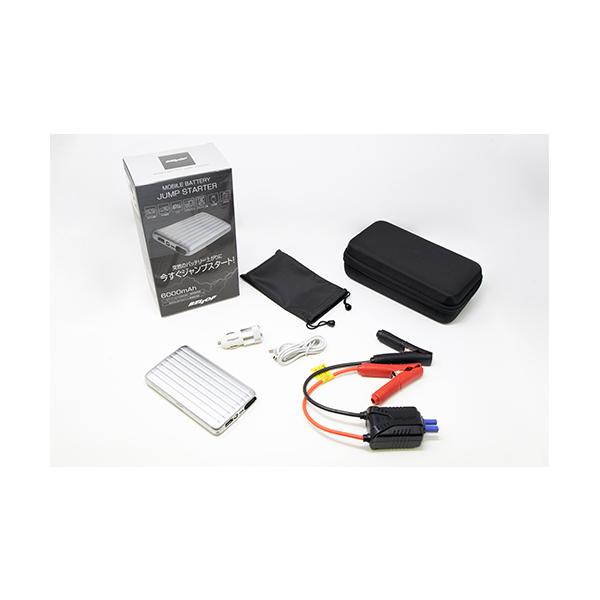 Bellof（ベロフ） BELLOFジャパン モバイルジャンプスターター6000mAh