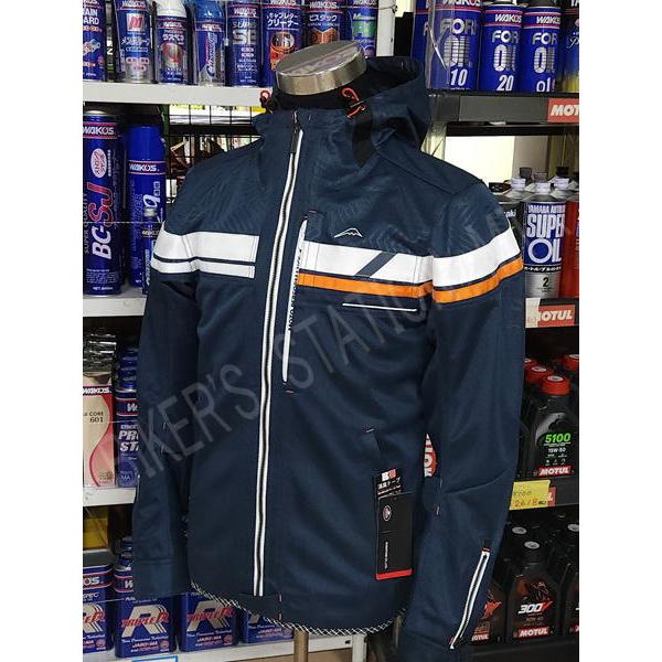 当店在庫あり！ 2026年 NEWモデル KUSHITANI クシタニ K2455 フルメッシュパーカージャケット ブルー メッシュジャケット 夏ジャケット