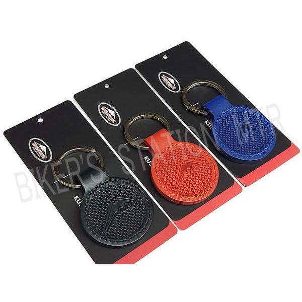 KUSHITANI クシタニ K4618 スラッシュチェッカーキーホルダー 全3色 ブラック レッド ブルー