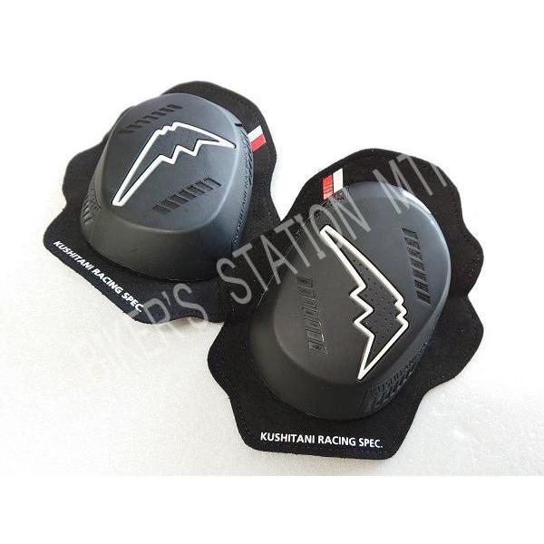 クシタニ KUSHITANI K4629 3Dニーセンサー バンクセンサー ひざ クシタニ KUSHITANI K4629 3Dニーセンサー バンクセンサー ひざ