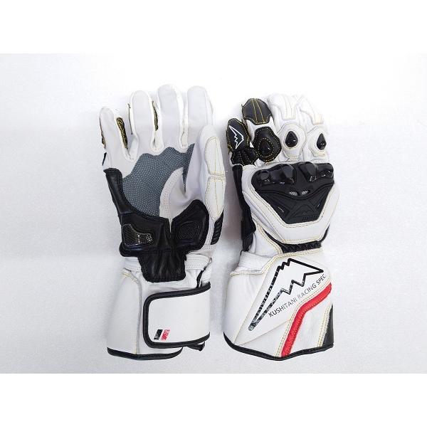 �������݁I KUSHITANI �N�V�^�j K5381 GPV�O���[�u2 �z���C�g ���[�V���O�O���[�u ���i�摜2