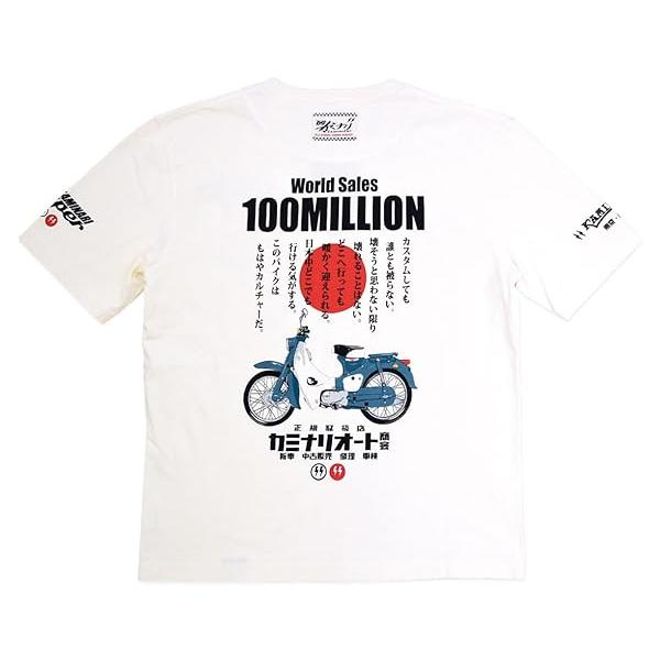 KAMINARI カミナリモータース KMT-250 コットンTシャツ オフホワイト スーパーカブ Tシャツ 半袖 エフ商会