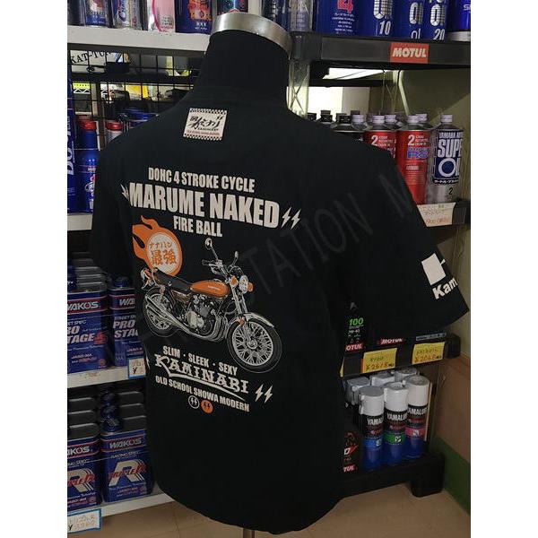 カミナリモータース Tシャツ 2色セット　KMT-205 KMT-205（カミナリモータース）| Tシャツ | カミナリ