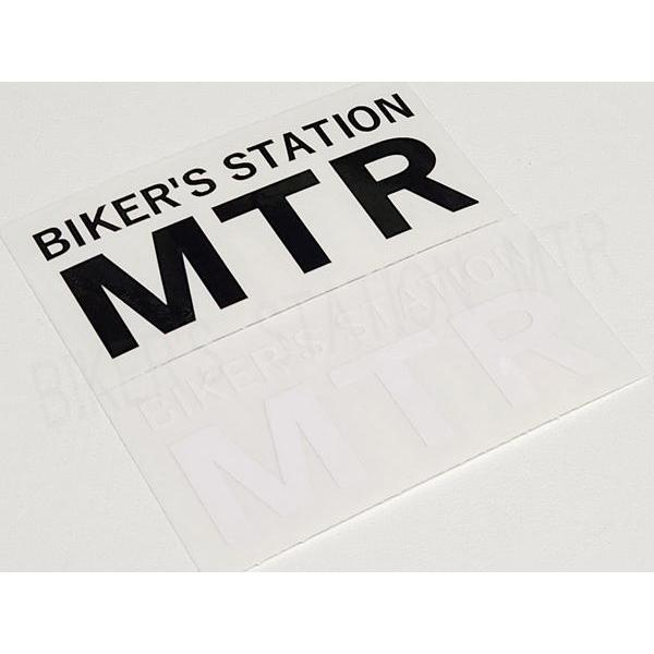 当店オリジナルステッカー カッティングステッカー MTRロゴ ブラック ホワイト BIKER'S STATION MTR 丸高輪業商会