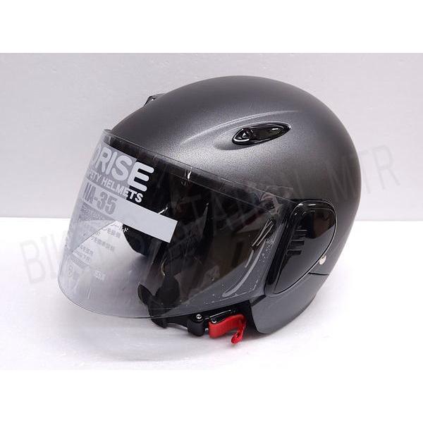 当店在庫あり お手頃価格 セミジェットヘルメット ORISE マットガンメタ フリーサイズ 57~60cm未満 125cc以下用