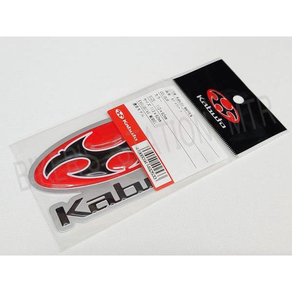 OGK KABUTO オージーケー カブト Kabuto レーシング ワッペン 1枚入り 113×62mm