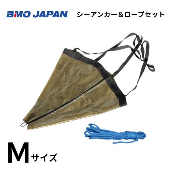 BMO JAPAN（ビーエムオージャパン） BMOジャパン シーアンカー＆ロープ