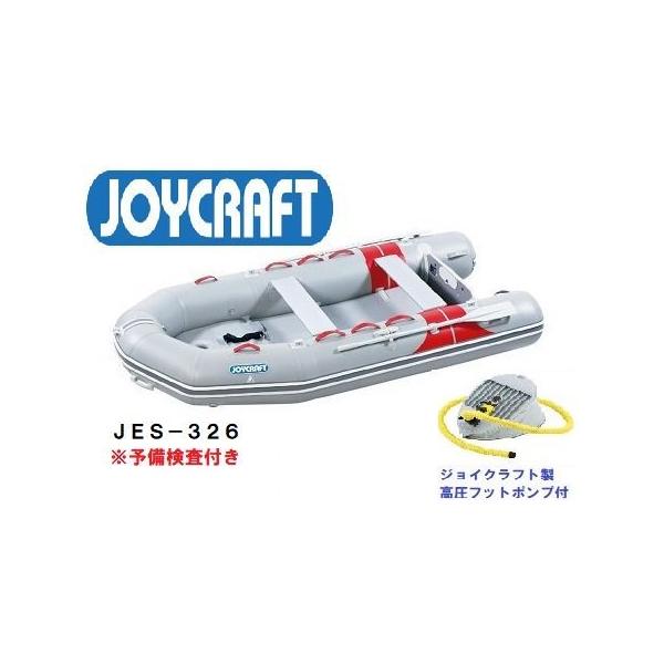 ※こちらの商品はメーカー取り寄せ品となりますので、事前に当ストアへ納期の確認をお願いいたします※★高圧電動ポンプは別売りになります-------------------------------------------------------...