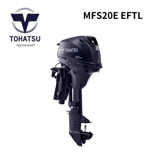 トーハツMFS20EEFTL 20馬力4スト船外機を完全解説