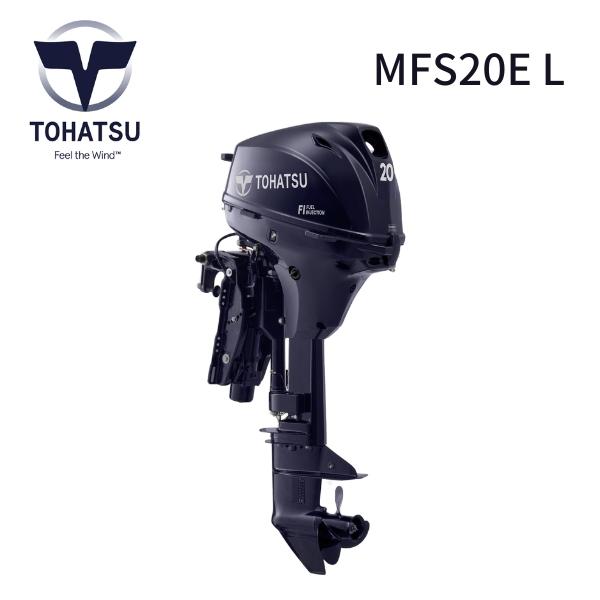 トーハツMFS20EL 4スト20馬力船外機の完全ガイド