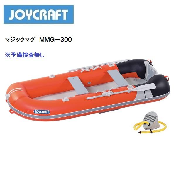 JOYCRAFT お取り寄せ品 ジョイクラフト マジックマグ300 MMG-300 JOYCRAFT お取り寄せ品 ジョイクラフト マジックマグ300 MMG-300