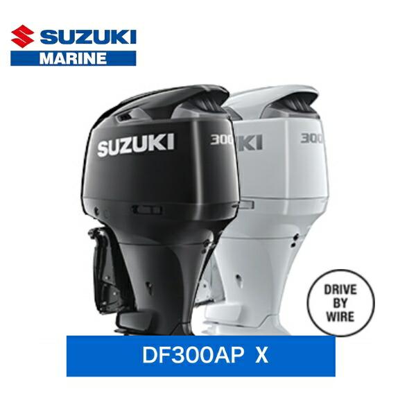 webpoint-afboat_suzuki-df300apx