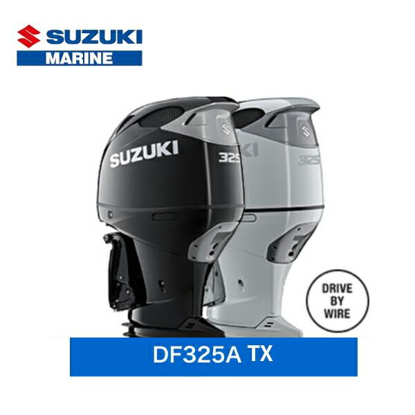 webpoint-afboat_suzuki-df325atx