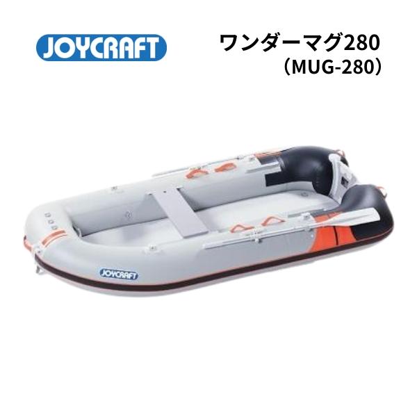 JOYCRAFT 数量限定 ジョイクラフト ワンダーマグ280 復刻モデル JOYCRAFT 数量限定 ジョイクラフト ワンダーマグ280 復刻モデル