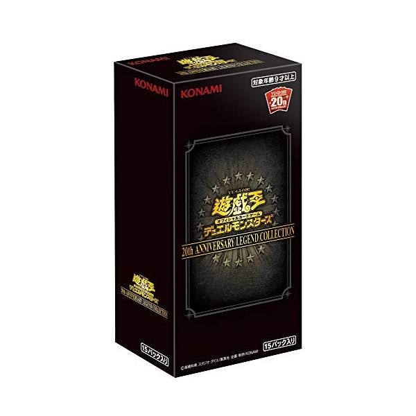 遊戯王ocg デュエルモンスターズ th Anniversary Legend Collection Box アニバーサリー レジェンド コレクション 0302 ウェブセレクトyahoo ショップ 通販 Yahoo ショッピング