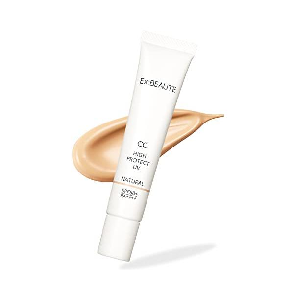 Ex：BEAUTE（エクスボーテ） SPF50+ 化粧下地 CCクリーム 日本製 CC