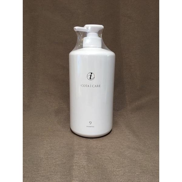 コタ アイ ケア アイケア COTA i CARE シャンプー9 800ml☆□ : ウェブ