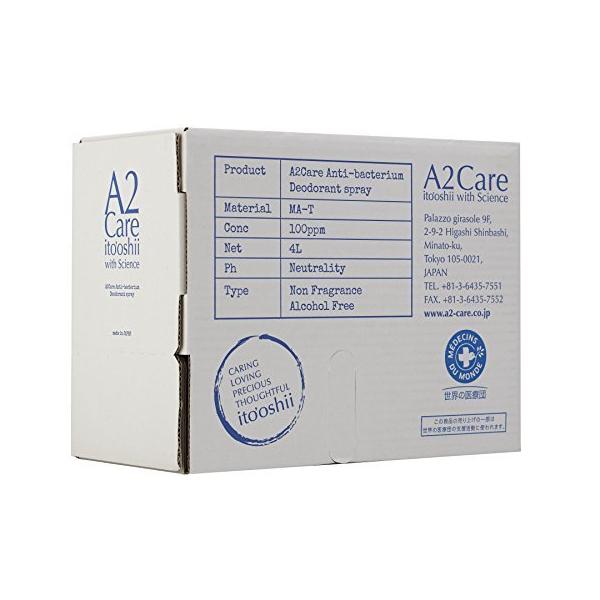 A2Care　4L　詰め替え A2Care（エーツーケア） 4L 詰替え用 BOXタイプ 詰め替え 4リットル A2