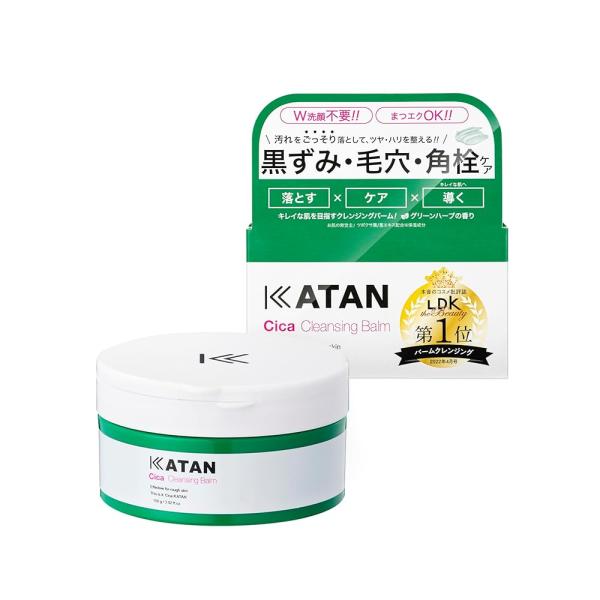 KATAN シカ クレンジングバーム 100g カタン シカケア cica