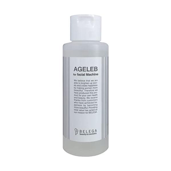 ベレガ AGELEB for facial Machine 100ml フォーフェイシャルマシーン