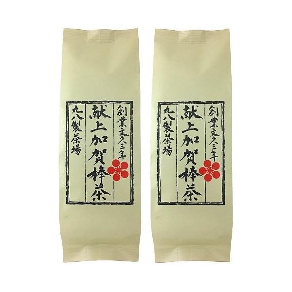 【2個セット】【賞味期限8月18日】丸八製茶場 献上加賀棒茶 60g×2袋★