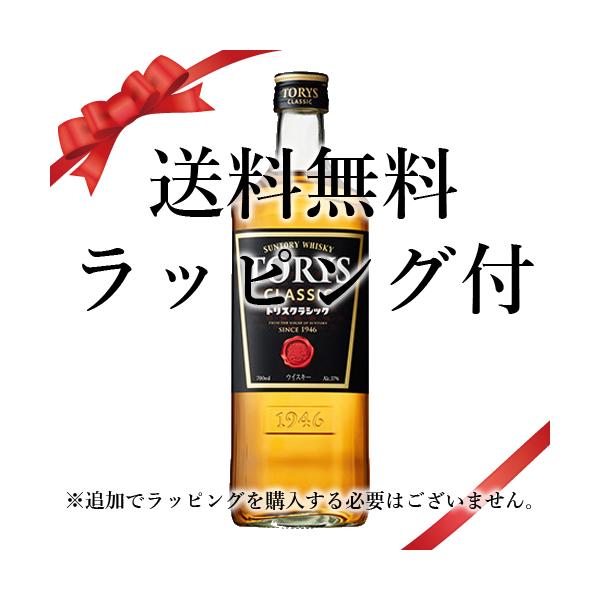 webshop-kameya_13096-free