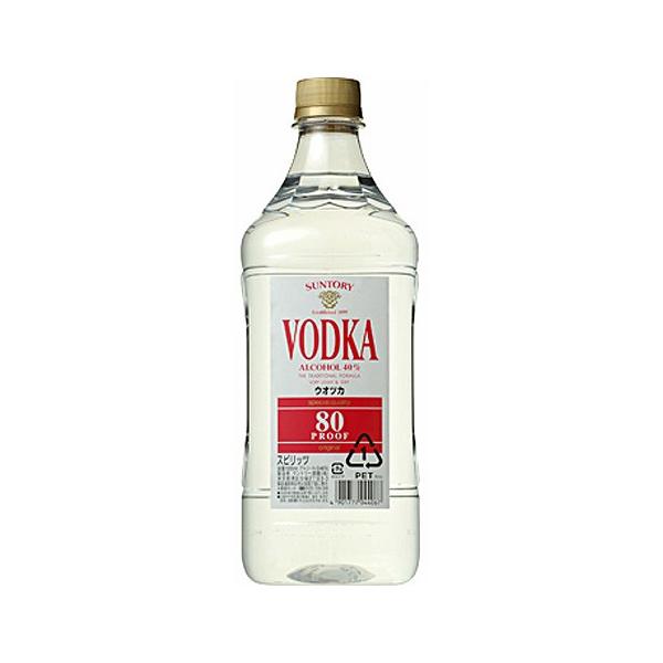 業務用 ギフト 誕生日 プレゼント にも最適！クーポン白樺炭や独自の木炭でのろ過で入念に仕上げたすっきりとした香りが特徴のウオツカ。ミキサビリティ−が高く様々な割りモノとの相性に優れています。「プルーフ」は、アメリカやイギリスで伝統的、習慣...