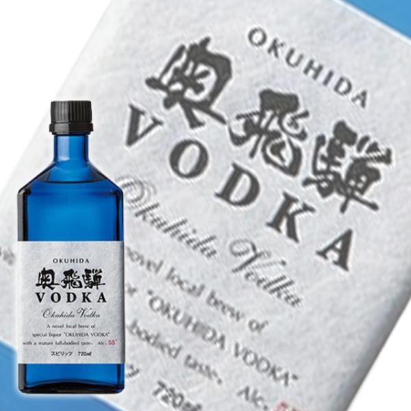 業務用 ギフト 誕生日 プレゼント にも最適！クーポン世界でも珍しい「お米」を原料に使用したウォッカです。「しらかば」炭にて、濾過し貯蔵熟成し、なめらかで、米由来の甘みの残る味わいは、ハードリカー好きならずとも虜にする魅力があります。そのま...