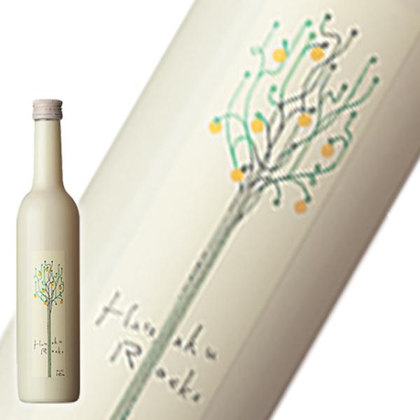 業務用 ギフト 誕生日 プレゼント にも最適！クーポンはっさく発祥の地とされる広島のはっさくをまるごと使用して、はっさく特有の香りとほろ苦さを引き出しました。はっさくアロマオイルを天然香料として使用し、はっさくピールの香りを余すことなく提供...