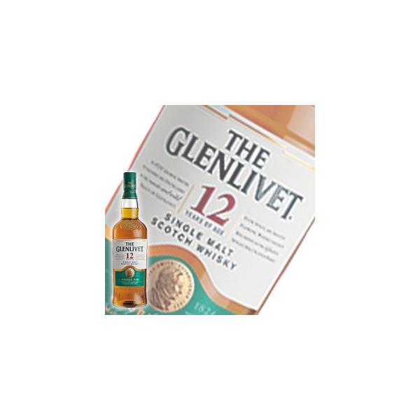 Ε 2025 a Mtg ƖXpB ECXL[ Oxbg(OFbg) 12NF700ml m Whisky (21-3)