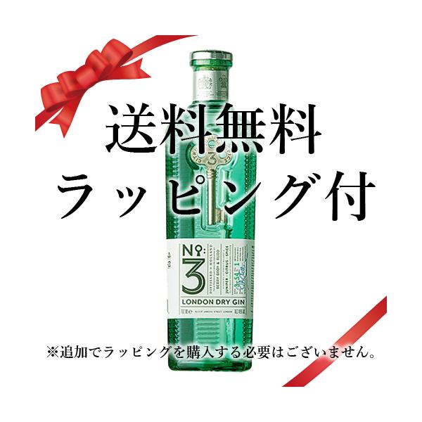 webshop-kameya_73326-free