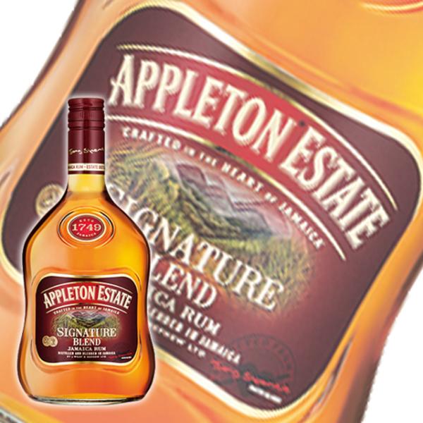 [Release date: January 11, 2017]業務用 ギフト 誕生日 プレゼント にも最適！クーポン英国出身のジョン・アプルトンが開拓した農園で1825年から生産され始めたジャマイカ・ラム。Ｖ／Ｘは、“ヴェリ・エクセプショ...