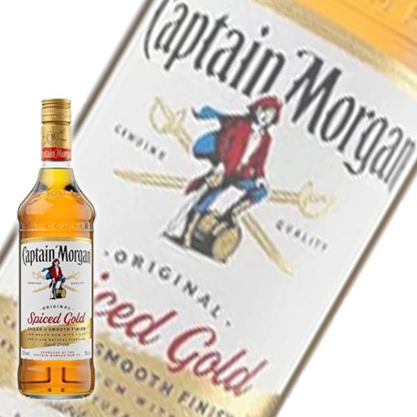 業務用 ギフト 誕生日 プレゼント にも最適！クーポン良質のさとうきびから造ったプエルトリコ産ゴールドラムに、厳選した果物の香りとスパイスを加え、さらに、バニラの繊細な隠し味を利かせることで、二つとない風味を生み出している。※ご注文前に当店...