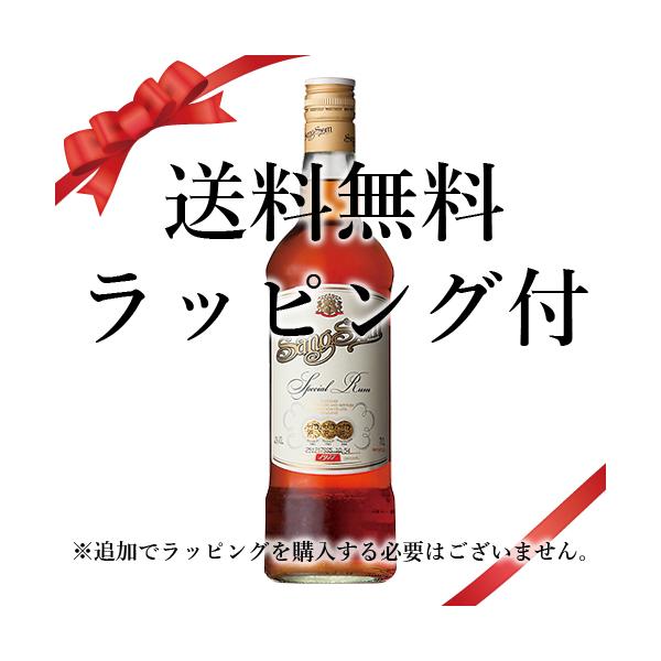 ギフト 誕生日 プレゼント に最適！クーポン★この商品はラッピング付、送料無料の商品となります。ラッピング方法＆柄等は当店にお任せください。※用途や熨斗などのご要望がございましたら、ご注文の際に備考欄にお書き下さい。サンソンは、タイで、プレ...