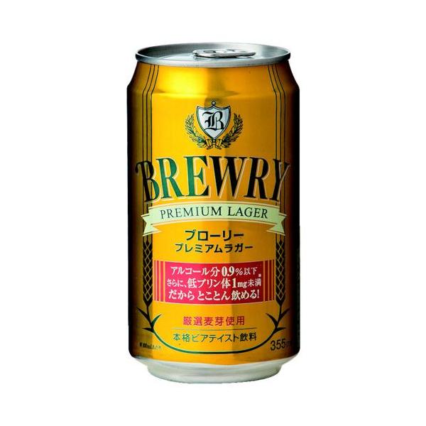 お中元 2026 誕生日 ギフト 業務店御用達 ビール ブローリープレミアム (缶)：355ml 送料区分【a】 取寄 (97-0)