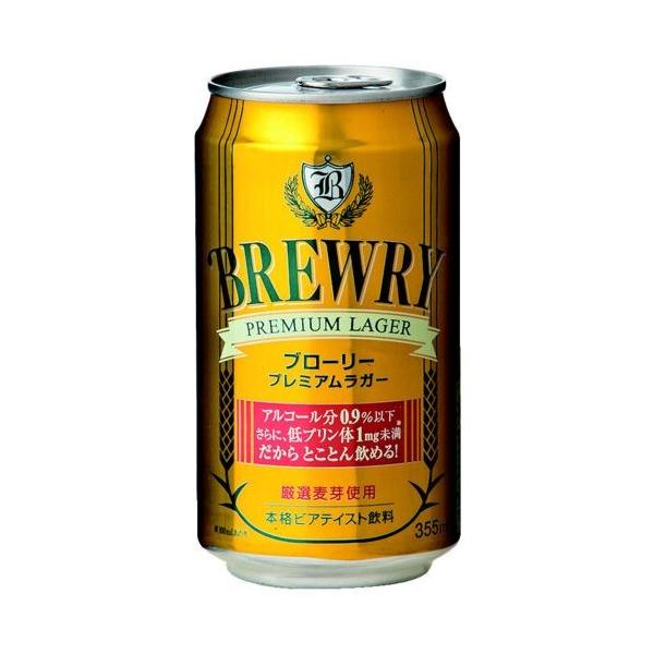 お中元 2026 誕生日 ギフト 業務店御用達 ビール ブローリープレミアム (缶)：355ml×12本：送料区分【a】 取寄 (97-0)
