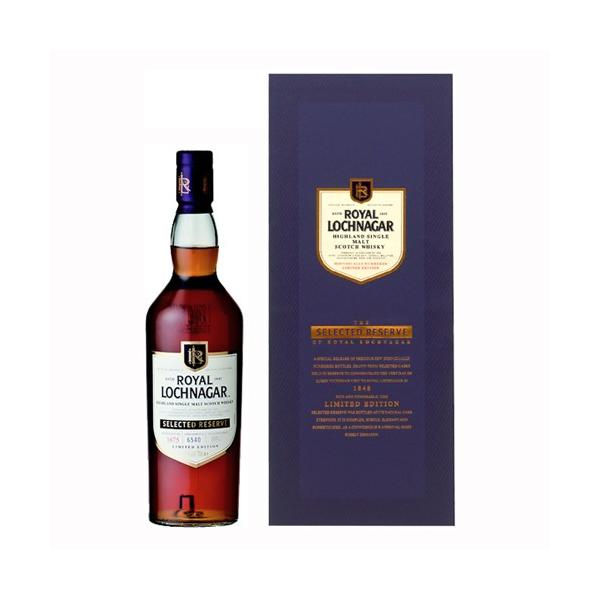 ロイヤルロッホナガー ホワイトデー 2026 誕生日 ギフト 業務店御用達