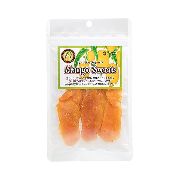 NX}X 2025 a Mtg ƖXpB hCt[c  }S[XC[cF60g (66-1)