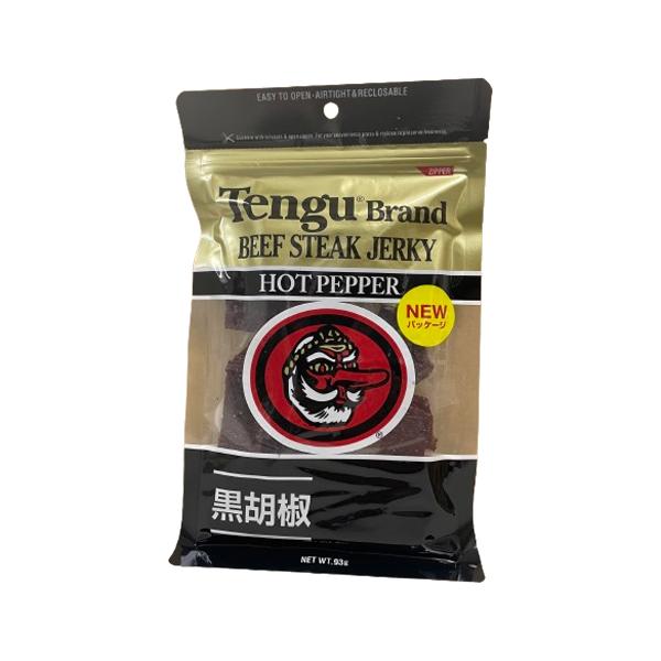 バレンタイン 2026 誕生日 ギフト 業務店御用達 ビーフジャーキー 天狗 ホットペッパー：93g×1袋 (79-0)