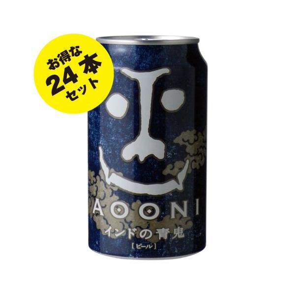 Ε 2025 a Mtg ƖXpB r[ Ch̐S IPAF350ml×24{ [CA](75-2)