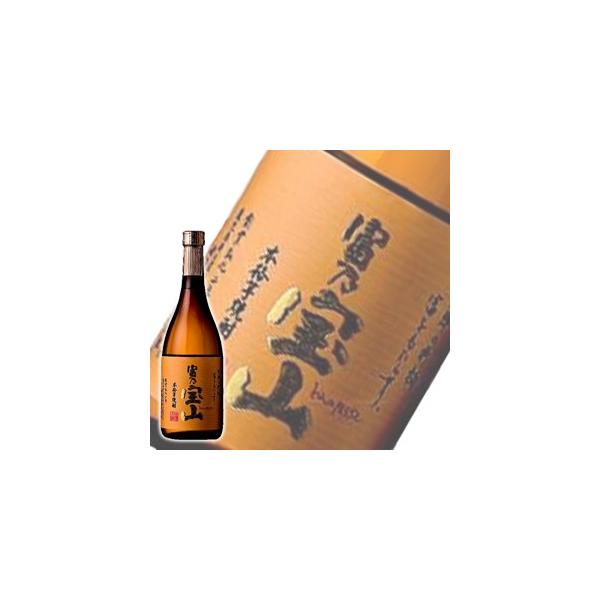 鹿児島 焼酎 高級の人気商品 通販 価格比較 価格 Com