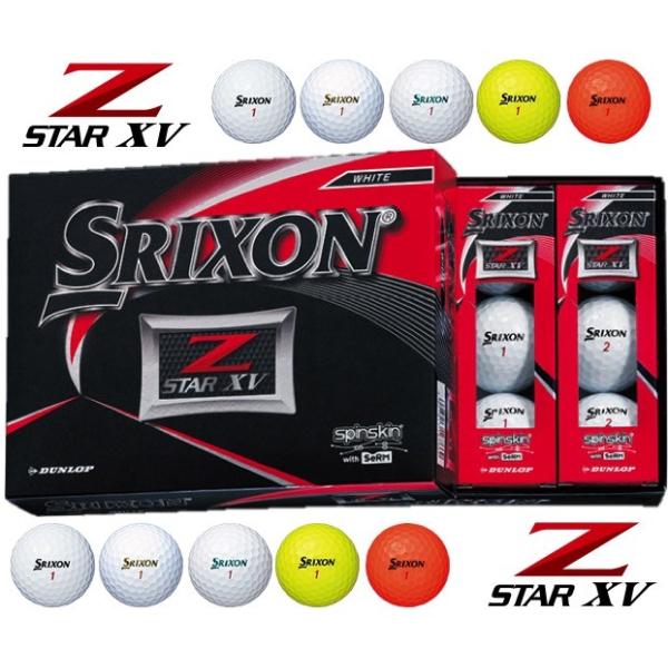 新品 ゴルフボール New スリクソン Z Star Xv 19 選べる５色 ２ダース 送料無料 Buyee Buyee Japanese Proxy Service Buy From Japan Bot Online